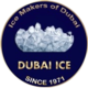 Dubai Ice - Quality Ice Products and Cold Storage Solutions